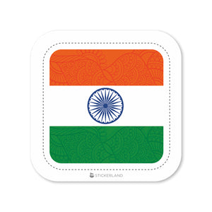 Stickerland India Indian Flag Stitched, Square Tricolor Sticker 5x5 CM (Pack of 1)