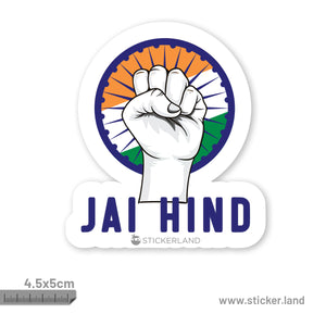 Stickerland India Jai Hind Fist Chakra Sticker 4.5x5 CM (Pack of 1)