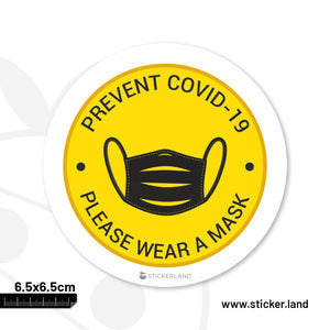 Stickerland India Please Wear Mask Sticker 6.5x6.5 CM (Pack of 1)